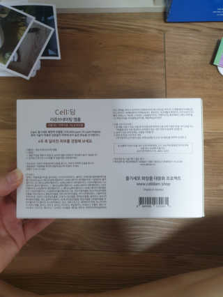 황선영님이 올린 리뷰 사진 2