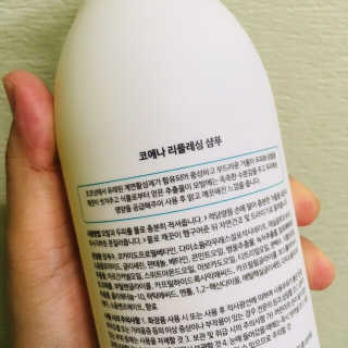 뽀이어트님이 올린 리뷰 사진 4
