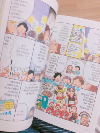 율집사님이 올린 리뷰 사진 2