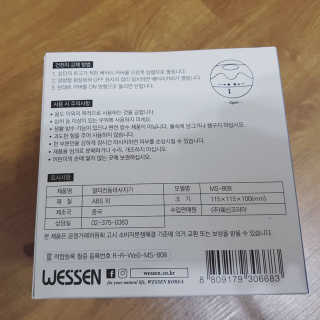쎄오님이 올린 리뷰 사진 2