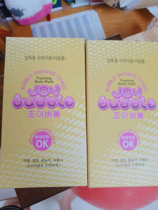 JaneyJung님이 올린 리뷰 사진 3