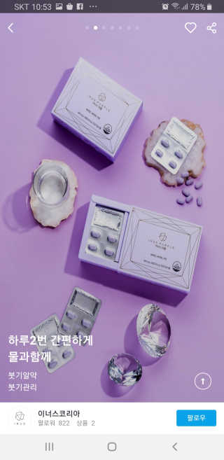 최민욱님이 올린 리뷰 사진 1