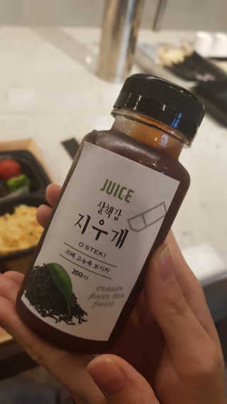 JoshJuhyunPark님이 올린 리뷰 사진 4