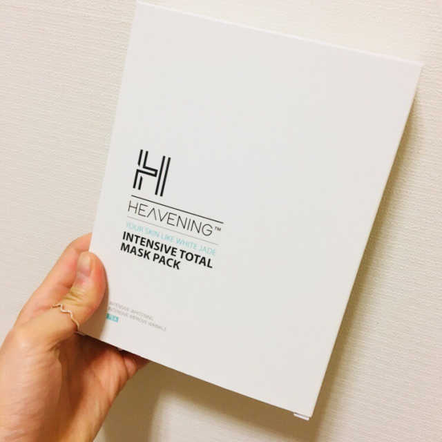 헤브닝 인텐시브 토탈 마스크팩 23ml 리뷰 사진