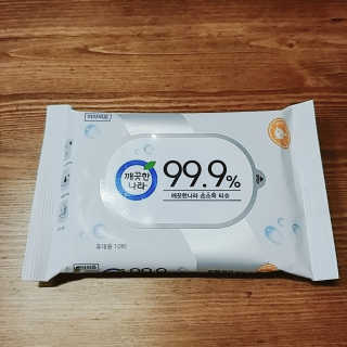 꼬마와꼬마님이 올린 리뷰 사진 1