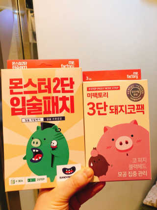 이뻐집시다님이 올린 리뷰 사진 1