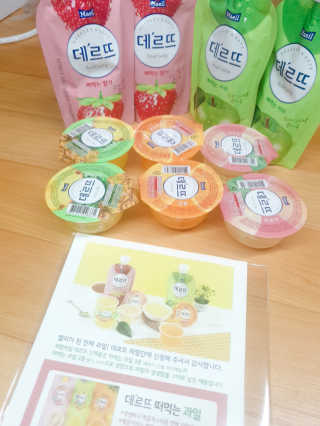 데르뜨 떠먹는 과일 3종, 짜먹는 과일 2종 총 10개 체험 — 5점을 준 리뷰어가 2020년 3월 올린 사용 사진