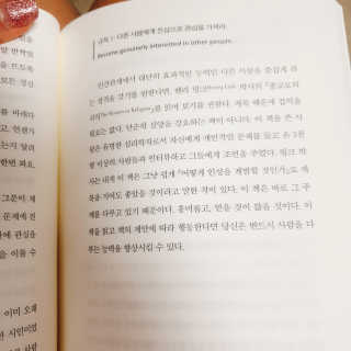 고유경님이 올린 리뷰 사진 3