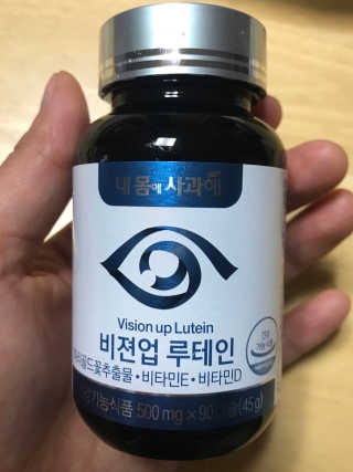 pure님이 올린 리뷰 사진 1
