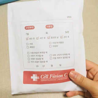 지원님이 올린 리뷰 사진 1