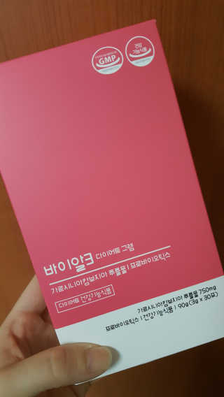JiminKim님이 올린 리뷰 사진 1