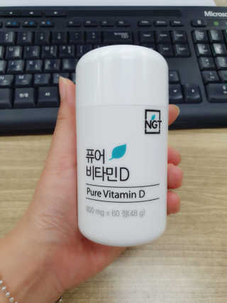 하루민님이 올린 리뷰 사진 1