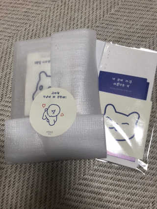 [어글어글] 반려견 친환경 간식 9종 세트 — 5점을 준 리뷰어가 2020년 3월 올린 사용 사진