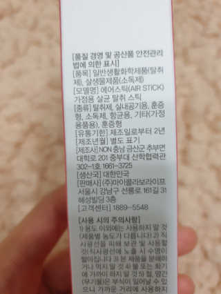 으나으나님이 올린 리뷰 사진 3