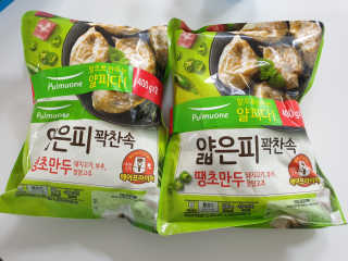 jungminida님이 올린 리뷰 사진 2