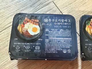 후쿠오카함바그 눈꽃치즈 데미그라스 함박스테이크 240g x3팩 — 5점을 준 리뷰어가 2019년 11월 올린 사용 사진