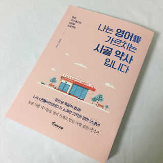 julaa님이 올린 리뷰 사진 1