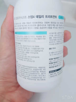 정수정님이 올린 리뷰 사진 3