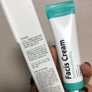 파시스 판테놀 밴딩 크림 — 5점을 준 리뷰어가 2019년 2월 올린 사용 사진