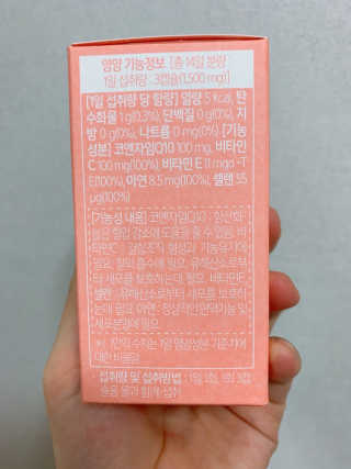 쪼미님이 올린 리뷰 사진 4
