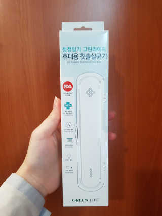 조혜린님이 올린 리뷰 사진 1