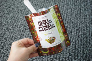 초딩짱구님이 올린 리뷰 사진 1