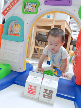 [매일유업] 우유속에 어쩌구_7개 모바일쿠폰 — 5점을 준 리뷰어가 2019년 6월 올린 사용 사진