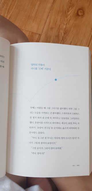 쭈뽕님이 올린 리뷰 사진 2