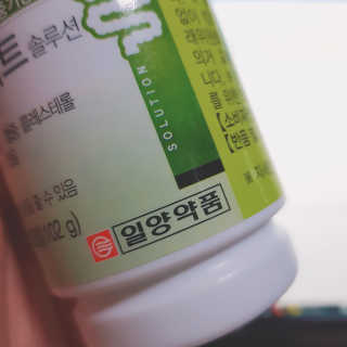 rucy님이 올린 리뷰 사진 2