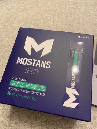 황방울이님이 올린 리뷰 사진 1