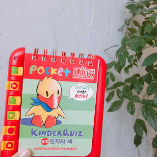묵향가득님이 올린 리뷰 사진 1