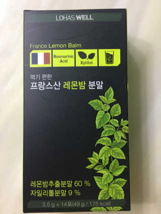 조효림님이 올린 리뷰 사진 1