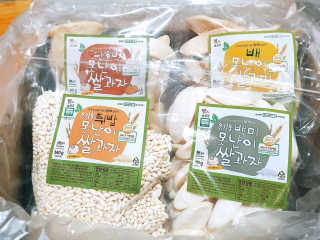 혜리미님이 올린 리뷰 사진 1