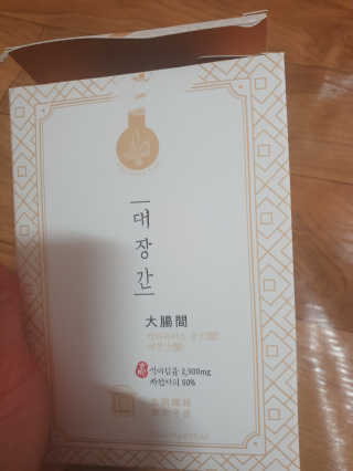 삼남매님이 올린 리뷰 사진 2