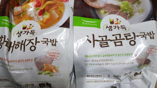 푸링님이 올린 리뷰 사진 1
