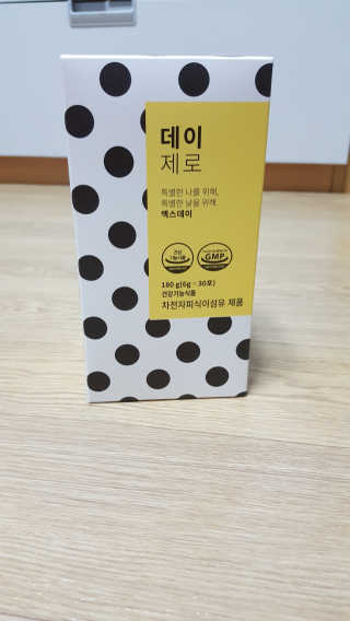꾸울님이 올린 리뷰 사진 2