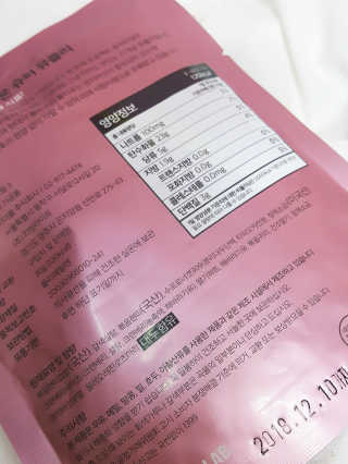 퓨처푸드랩 퓨처리얼 3, 4, 5 — 5점을 준 리뷰어가 2018년 4월 올린 사용 사진