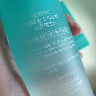 슬뷰님이 올린 리뷰 사진 2