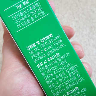 미야님이 올린 리뷰 사진 3