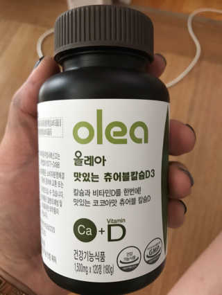 김화영님이 올린 리뷰 사진 3