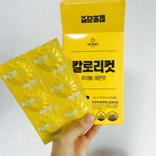 세님이 올린 리뷰 사진 2