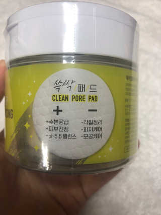 DaKeunSong님이 올린 리뷰 사진 2