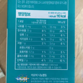 빵떡이님이 올린 리뷰 사진 2