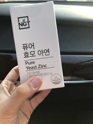 aramam님이 올린 리뷰 사진 1