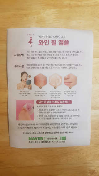 박오뎅님이 올린 리뷰 사진 2