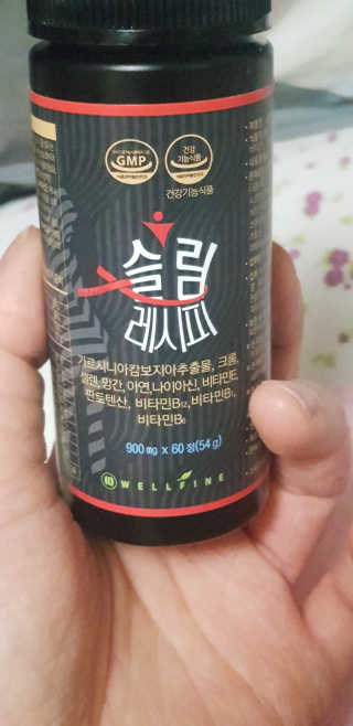 몽쉐리님이 올린 리뷰 사진 2