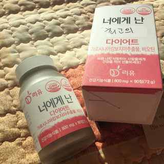 먀먕이님이 올린 리뷰 사진 2