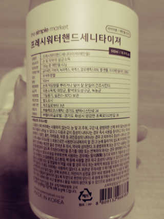 JinKim님이 올린 리뷰 사진 3