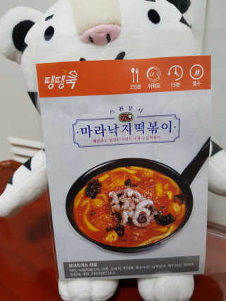 보리네님이 올린 리뷰 사진 1
