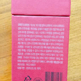 냐냐님이 올린 리뷰 사진 4